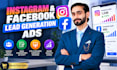 setup and manage facebook lead generation ads