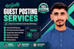 provide tech niche guestpost with high quality backlinks