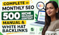 do monthly off page SEO service using authority white hat dofollow backlink