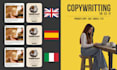write native level copywriting in english, spanish and italian