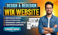 wix website redesign wix website design wix website redesign wix website design