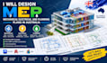 design mechanical electrical and plumbing plans in australia