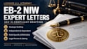 draft a customized field specific eb2 niw opinion letter