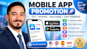 mobile app promotion IOS USA app install user feedback