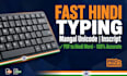 fast hindi typing in mangal, inscript