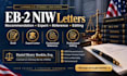 draft a winning eb2 niw recommendation letter for uscis