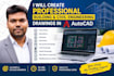 create building and civil engineering drawings in autocad