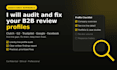 optimize clutch profile for bettter visibility credibility