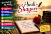write original hindi shayari and poetry