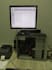 provide remote IT support, setup network printer, and configure router