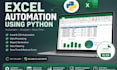 create excel inventory management with automation