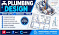 design plumbing plans water supply and drainage drawings