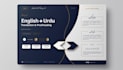 english to urdu document translation