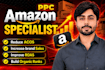 setup amazon ppc campaign, amazon ppc ads managment, amazon ppc expert