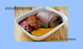 amala, ewedu, egusi, efo riro