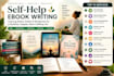 self help ebook journal mental health life coach holistic living yoga amazon KDP