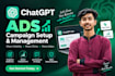 create and manage chatgpt ads campaigns