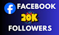 boost your facebook page followers instantly