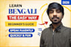 teach you bengali language