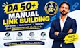 do white hat guest post link building with high da dofollow backlinks