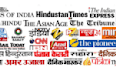 do press release publish your article on outlook india, hindustan times