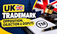 draft UK trademark opposition, objection and dispute documents