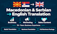 translate macedonian, serbian to english