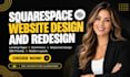 do squarespace website design, squarespace redesign, squarespace website