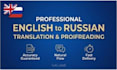 accurately translate and proofread your englih or russian  text