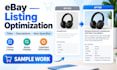 optimize your ebay product listings for search visibility
