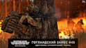 custom arma reforger dedicated server installation, arma reforger