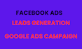 do spoon manager spoon leads travel leads