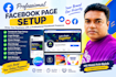 create professional facebook business page setup