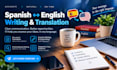 translate and write content in spanish and english