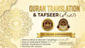 be your expert online quran translation teacher tutoring translation and tafseer