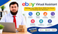 be your professional ecommerce virtual assistant