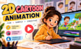create simple 2d cartoon animation video and characters