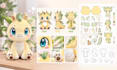 create a custom plush sewing pattern for plush toys and stuffed animals