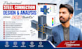 design and analyze steel connections using idea statica