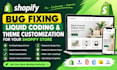 fix shopify bug fix liquid coding issue customize your shopify theme