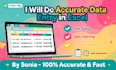 do accurate data entry in excel and copy paste