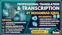 transcribe audio and translate documents accurately