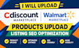 upload cdiscount marketplace walmart products upload listing SEO optimization