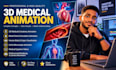 create a professional 3d medical animation, surgery, anatomy animation video