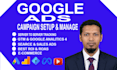google ads conversion tracking GTM ga4 e commerce event tracking