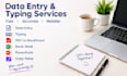 data entry  microsoft excel