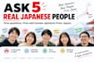 ask 5 real japanese people your question
