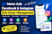 create facebook lead generation ads for your business