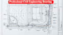 design site plan, site grading plan, drainage plan, erosion control, utility