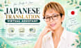 be your japanese virtual assistant